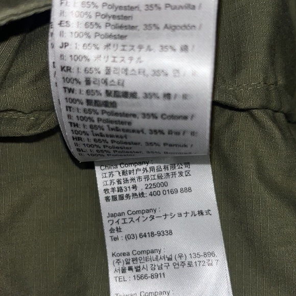 🦊 🧔🏻‍♂️ 🦊• FJALL RAVEN x SKOGSO • 🧔🏻‍♂️🦊🧔🏻‍♂️ - Picture 4 of 15